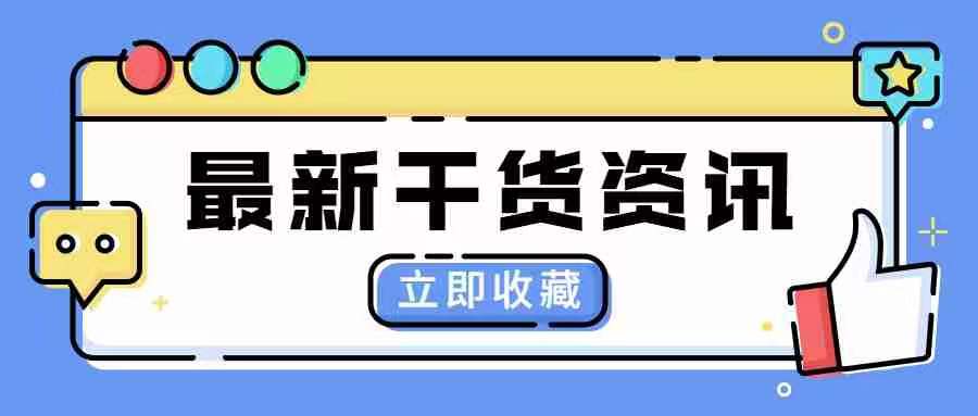 甘肅考到了教師資格證，怎么可以考到特殊教育資格證書